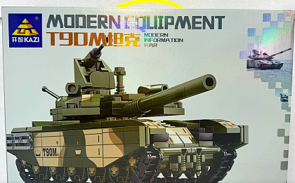Конструктор KY84146