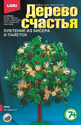 Дерево счастья "Липа", 21*13,5*4 см
