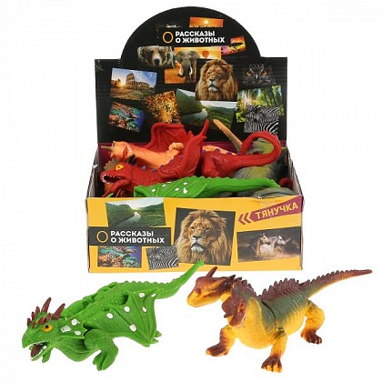 6328W-DRAGONS ДРАКОН-ТЯНУЧКА "ИГРАЕМ ВМЕСТЕ" (УП12) (СИ)