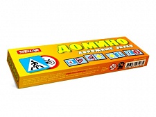 00008 ДОМИНО №8 "ДОРОЖНЫЕ ЗНАКИ" (РОССИЯ) (УП28) (МГ)