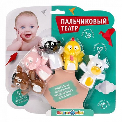 ПАЛЬЧИКОВЫЙ ТЕАТР"КАПИТОШКА"НА ПЛ. (УП18) (СИ)