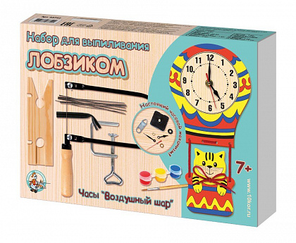 Набор для выпиливания лобзиком "Часы. Воздушный шар", в/к 28*19,5*4,5 см.