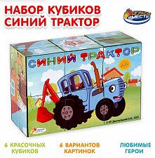 301700 Набор из 6-и кубиков пленка СИНИЙ ТРАКТОР настольные игры ИГРАЕМ ВМЕСТЕ в кор.54наб