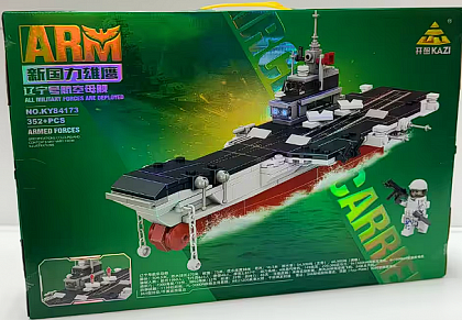 Конструктор KY84173