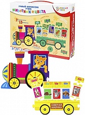 6144/7617/7618/7631-7640/9084/9085ИН BRIGHT KIDS. УМНЫЙ ПАРОВОЗИК.АВТОБУС ЗНАНИЙ (УП8) (РК)