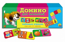 0953ИН ДОМИНО. "ЛЮБИМЫЕ ИГРУШКИ" (УП10) (РК)