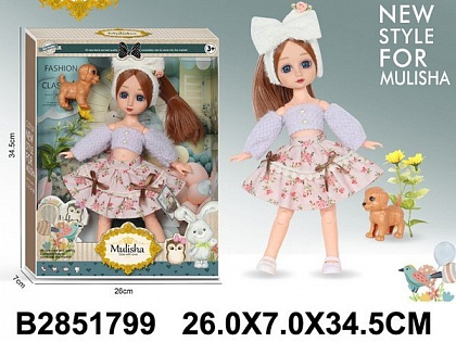 Кукла 30 см, с аксессуарами, ручки и ножки шарнирные, в/к 26*7*34,5 см