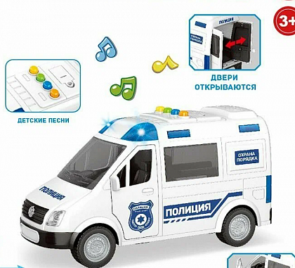 Машина муз. Арт. ZYA-A3171