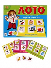6005ИН ЛОТО "ПЕРВЫЕ ПРЕДМЕТЫ" (РК)