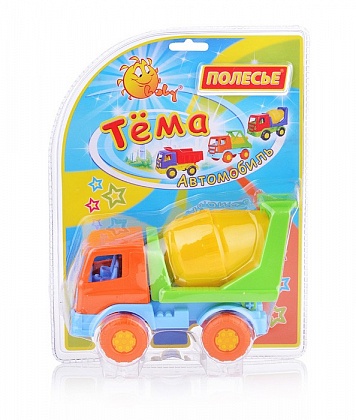 4885 АВТОМОБИЛЬ-БЕТОНОВОЗ "ТЕМА" П/ПЛ. (УП12) (ПЕ)