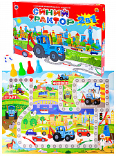 5776ИН ИГРА 2В1 "СИНИЙ ТРАКТОР" (УП14)(РК)