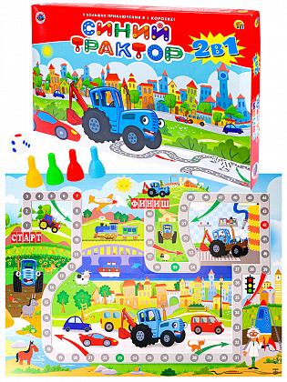 5776ИН ИГРА 2В1 "СИНИЙ ТРАКТОР" (УП14)(РК)